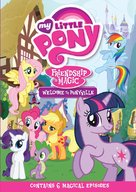 &quot;My Little Pony: Friendship Is Magic&quot; - British DVD movie cover (xs thumbnail)