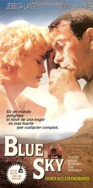 Blue Sky - Argentinian VHS movie cover (xs thumbnail)