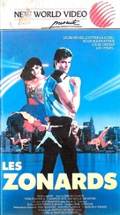 Body Rock - French VHS movie cover (xs thumbnail)