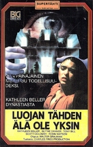 Are You in the House Alone? - Finnish VHS movie cover (xs thumbnail)