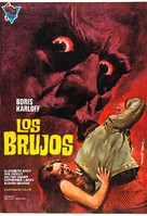 The Sorcerers - Spanish Movie Poster (xs thumbnail)