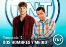 &quot;Two and a Half Men&quot; - Spanish Movie Poster (xs thumbnail)