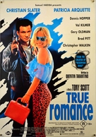 True Romance - Australian Movie Poster (xs thumbnail)