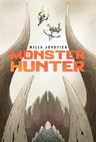 Monster Hunter - Philippine Movie Poster (xs thumbnail)