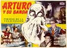 Band Waggon - Spanish Movie Poster (xs thumbnail)