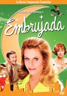 &quot;Bewitched&quot; - Spanish DVD movie cover (xs thumbnail)