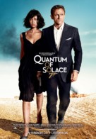 Quantum of Solace - Polish Movie Poster (xs thumbnail)