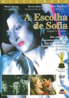 Sophie&#039;s Choice - Brazilian Movie Cover (xs thumbnail)