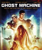 Ghost Machine - Blu-Ray movie cover (xs thumbnail)