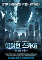 Iron Sky - South Korean Movie Poster (xs thumbnail)