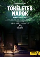 Perfect Days - Hungarian Movie Poster (xs thumbnail)