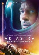 Ad Astra - Australian Movie Poster (xs thumbnail)