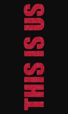 This Is Us - Logo (xs thumbnail)