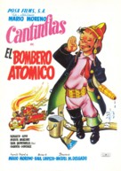 Bombero at&oacute;mico, El - Spanish Movie Poster (xs thumbnail)