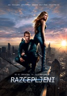 Divergent - Slovenian Movie Poster (xs thumbnail)