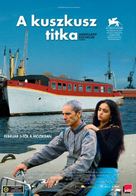 La graine et le mulet - Hungarian Movie Poster (xs thumbnail)