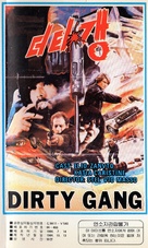 La banda del trucido - South Korean VHS movie cover (xs thumbnail)