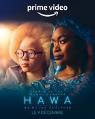 Hawa - French Movie Poster (xs thumbnail)