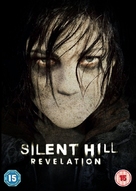 Silent Hill: Revelation 3D - British DVD movie cover (xs thumbnail)