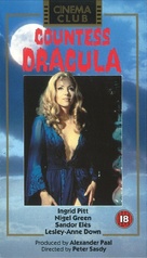 Countess Dracula - British VHS movie cover (xs thumbnail)