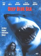 Deep Blue Sea - German DVD movie cover (xs thumbnail)