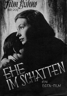 Ehe im Schatten - German Movie Poster (xs thumbnail)