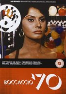 Boccaccio '70 - British DVD movie cover (xs thumbnail)