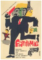 Fant&ocirc;mas - Cuban Movie Poster (xs thumbnail)