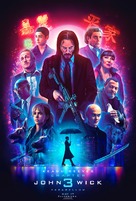 John Wick: Chapter 3 - Parabellum - Movie Poster (xs thumbnail)