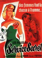 FBI Girl - French Movie Poster (xs thumbnail)