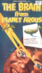 The Brain from Planet Arous - British VHS movie cover (xs thumbnail)