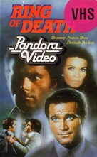 Un detective - Dutch VHS movie cover (xs thumbnail)