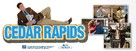 Cedar Rapids - Movie Poster (xs thumbnail)