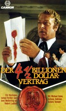 The Holcroft Covenant - German Movie Cover (xs thumbnail)