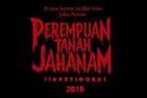 Perempuan Tanah Jahanam - Indonesian Logo (xs thumbnail)