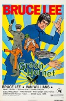 &quot;The Green Hornet&quot; - Movie Poster (xs thumbnail)