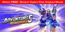 Adventure Force 5 - Video on demand movie cover (xs thumbnail)