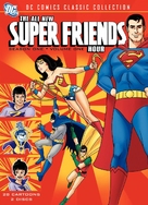 &quot;The All-New Super Friends Hour&quot; - Movie Cover (xs thumbnail)