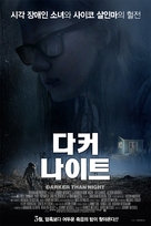 Darker Than Night - South Korean Movie Poster (xs thumbnail)