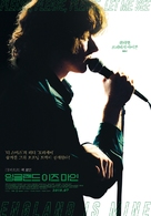 England Is Mine - South Korean Movie Poster (xs thumbnail)