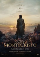 Le Comte de Monte-Cristo - Spanish Movie Poster (xs thumbnail)