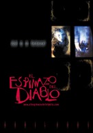 El espinazo del diablo - Spanish Movie Poster (xs thumbnail)