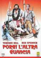 Porgi l&#039;altra Guancia - Italian DVD movie cover (xs thumbnail)