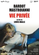 Vie priv&eacute;e - French Re-release movie poster (xs thumbnail)