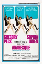 Arabesque - Movie Poster (xs thumbnail)