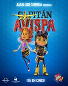 Capit&aacute;n Avispa - International Movie Poster (xs thumbnail)