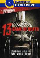 13 game sayawng - DVD movie cover (xs thumbnail)