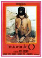 Histoire d&#039;O - Spanish Movie Poster (xs thumbnail)