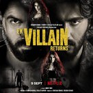 Ek Villain 2 - Indian Movie Poster (xs thumbnail)