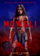 Mowgli - Norwegian Movie Poster (xs thumbnail)